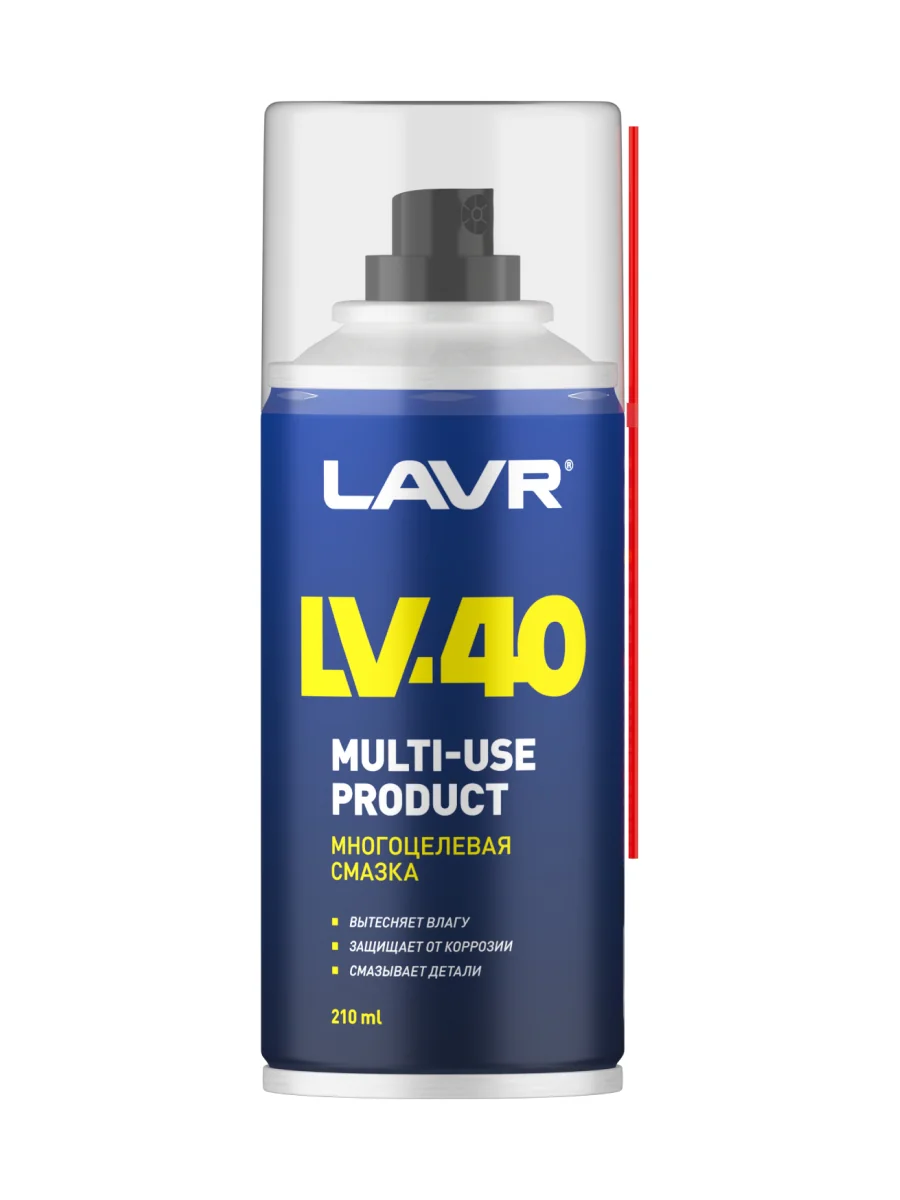 LAVR Многоцелевая смазка LV-40 210мл (аэрозоль)