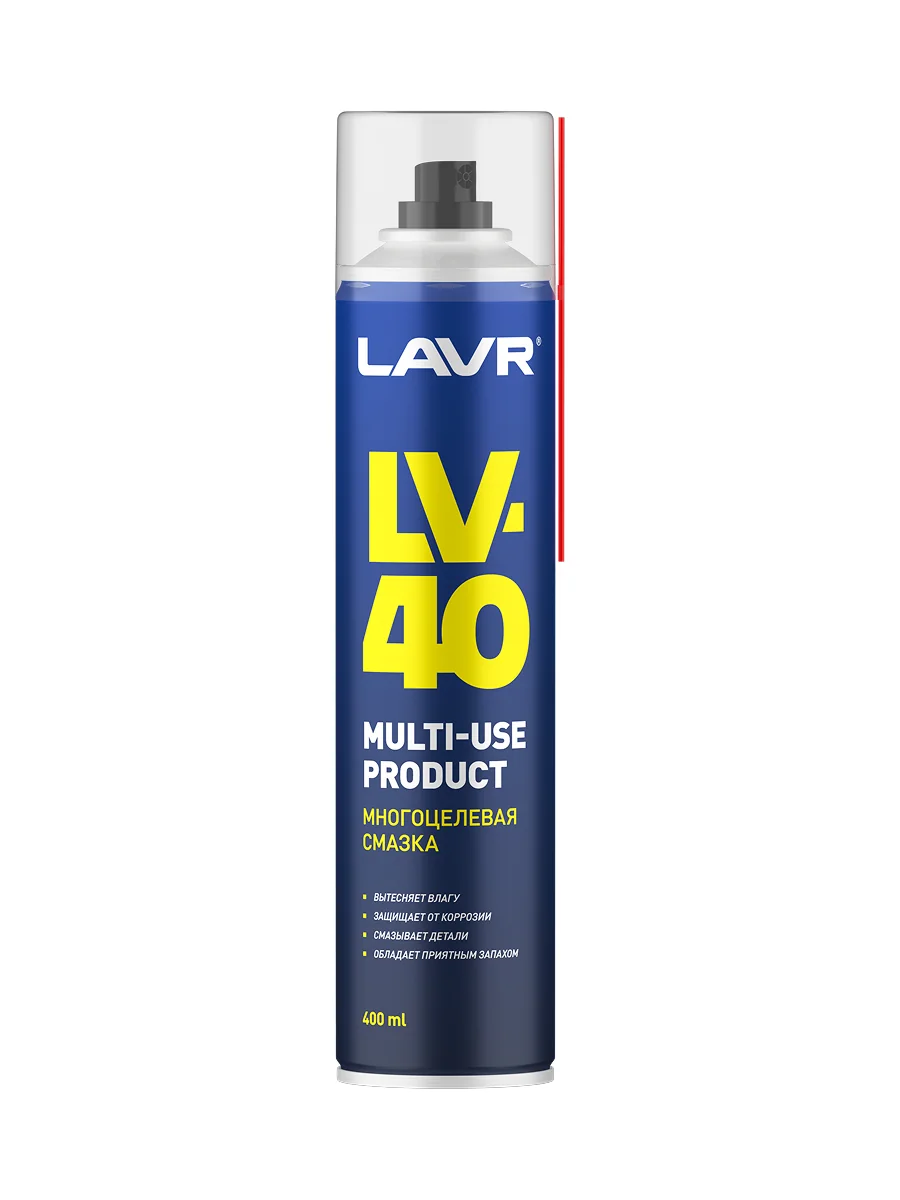 LAVR Многоцелевая смазка LV-40 400мл (аэрозоль)