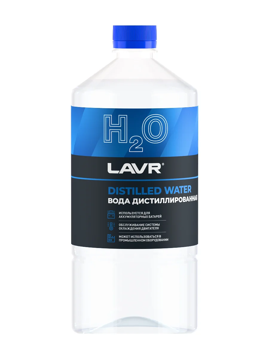 LAVR Вода дистиллированная Distilled Water 1000мл