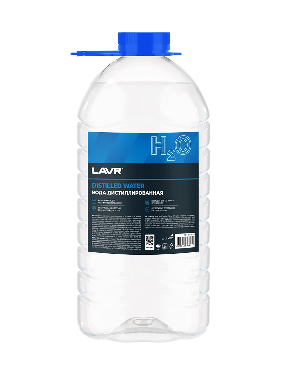 Вода дистиллированная LAVR, 4 л